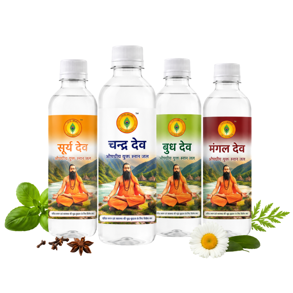 pankh organics (1)